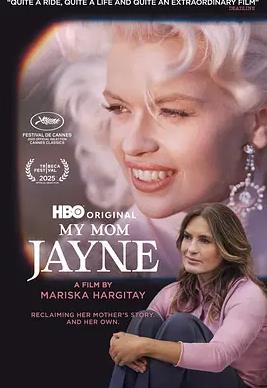 我的妈妈，简