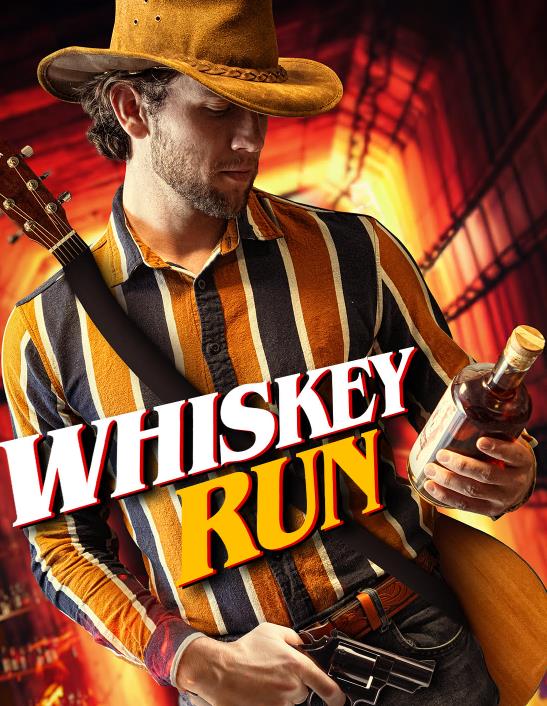 威士忌大劫案